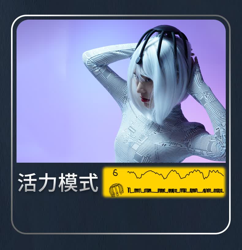 产品详情6